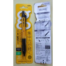 UMI M5-1009GG 1P.2  YELLOW 自動鉛筆